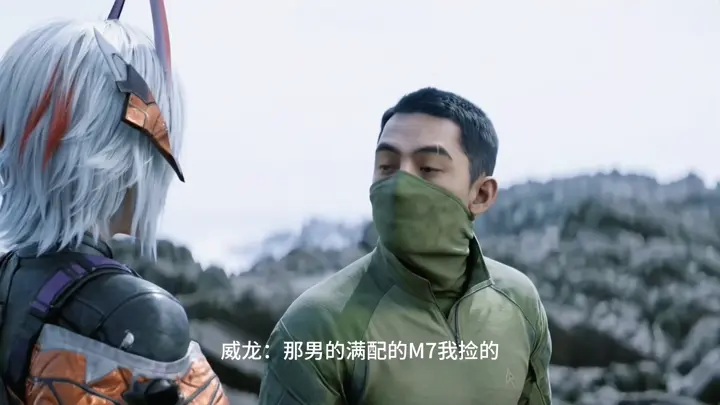 一出好戏